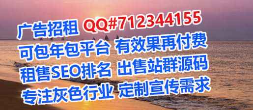 景颇族代妈能源科技有限公司