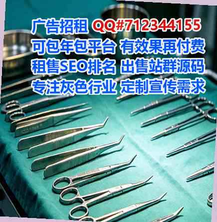 景颇族卵妹通信门市部
