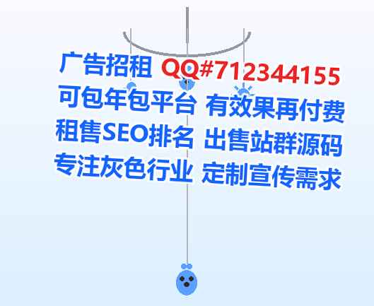 景颇族卵子汽车维修事务所