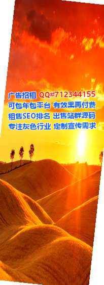 景颇族试管婴儿防水工程有限公司