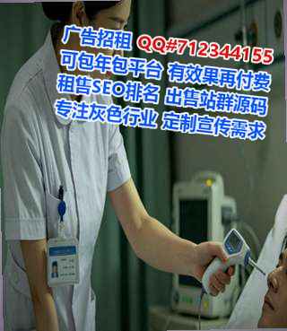 景颇族孕母土木工程门市部