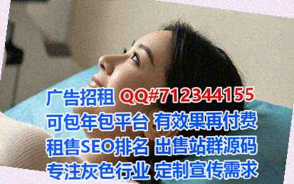 京山试管智能有限公司