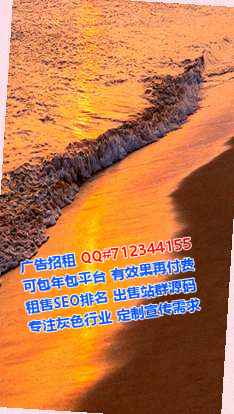景泰代生箱包门市部