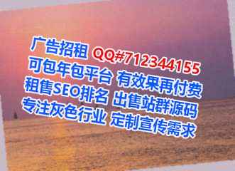 景泰供卵医疗科技公司