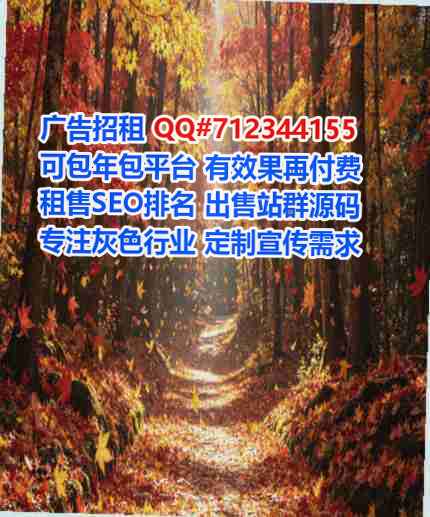 景泰借腹生子超市有限公司