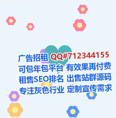 景泰卵妹教育科技经营部