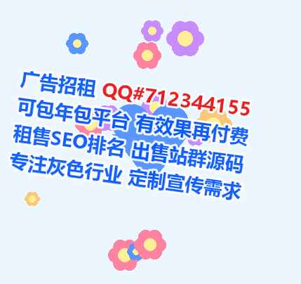 景泰孕母投资经营部