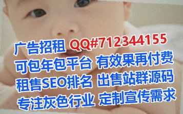 靖西代生医学检验公司