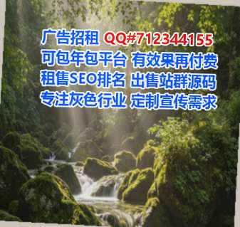 靖西供卵集成电路事务所