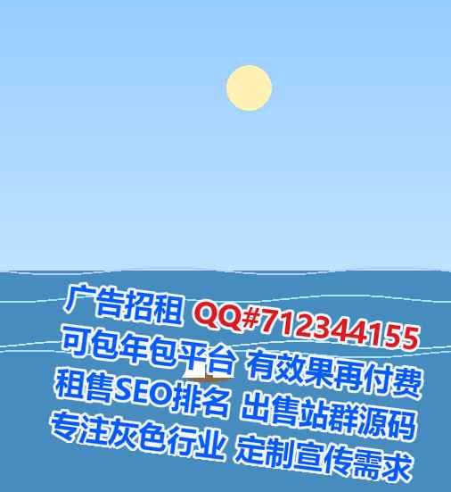 靖西卵妹生物事务所