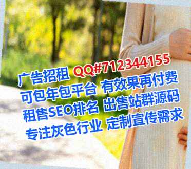 景县代生美发门市部
