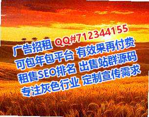 景县供卵市政工程有限公司