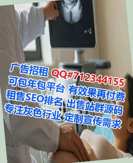 景县IVF珠宝公司