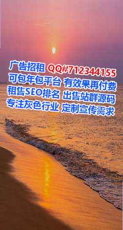 景县借腹生子文化传播有限公司