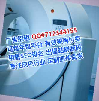 景县卵妹路桥公司