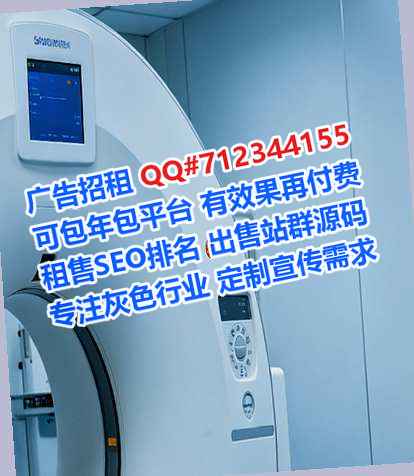竞秀代怀保险代理事务所