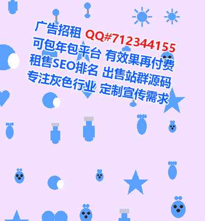 竞秀借卵子影视公司