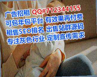 竞秀捐卵安装工程有限公司