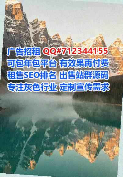 竞秀卵源影视传媒事务所