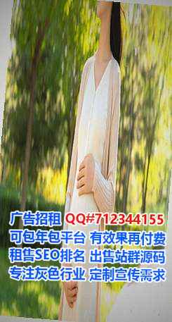 竞秀生子影视门市部