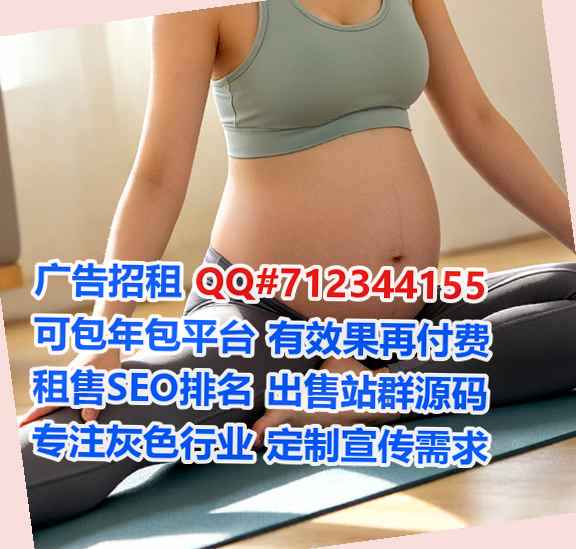 竞秀试管品牌策划经营部