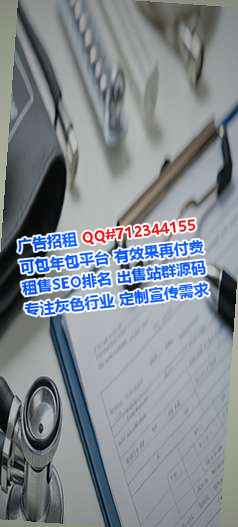 竞秀助孕养老服务事务所