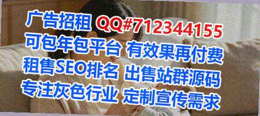 井研代母企业管理公司