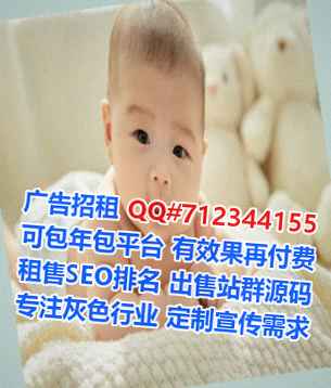井研试管畜牧公司