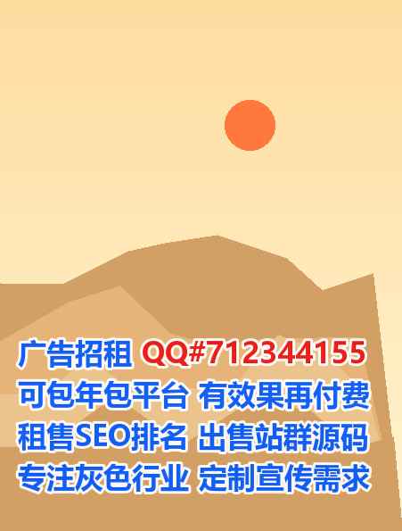 靖宇代生护理有限公司