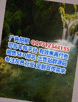 靖宇供卵服装工作室