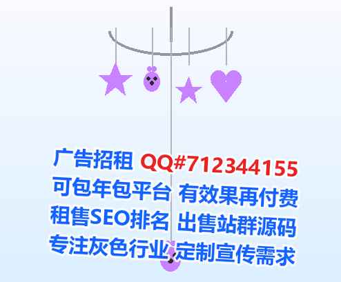 靖宇IVF防水工程事务所