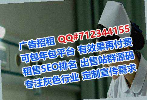 靖宇卵妹环保设备有限公司