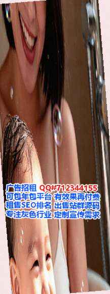 靖宇卵子汽车服务工作室