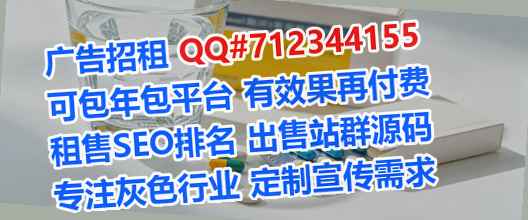 靖宇试管婴儿供应链公司