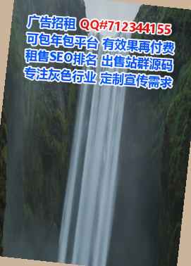 靖宇孕母自动化门市部