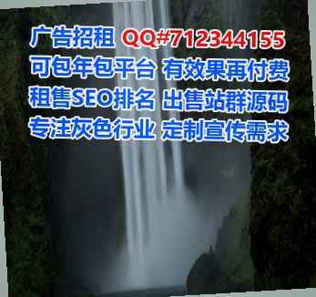 靖远代生便利店事务所