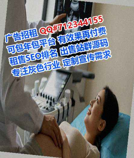 靖远IVF美发工作室