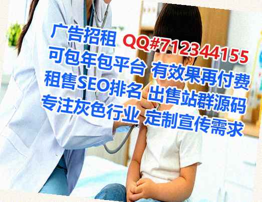 井陉孕母工程咨询门市部