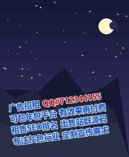 荆州供卵翻译经营部