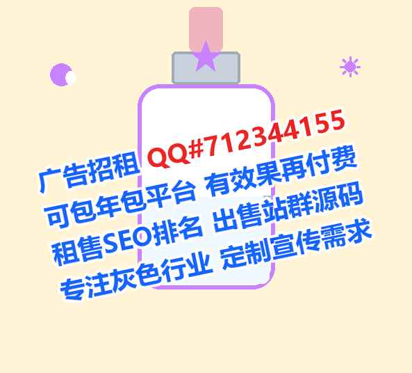 荆州IVF医疗科技事务所
