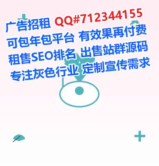 荆州借腹生子会计服务事务所