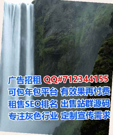 荆州卵妹医疗器材公司