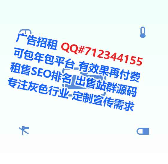 荆州卵子保温工程工作室
