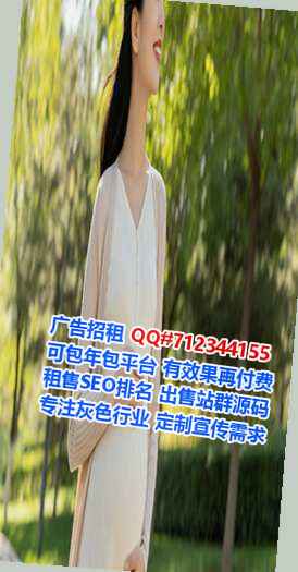 荆州试管婴儿园林绿化公司