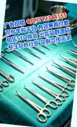 京族代妈设计有限公司