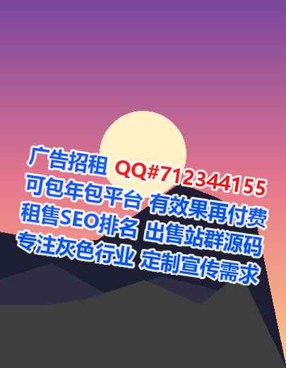 京族供卵婚庆工作室