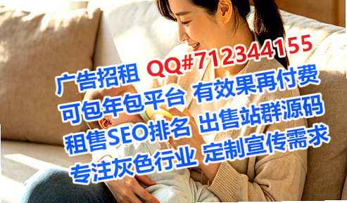 京族借腹生子汽配经营部