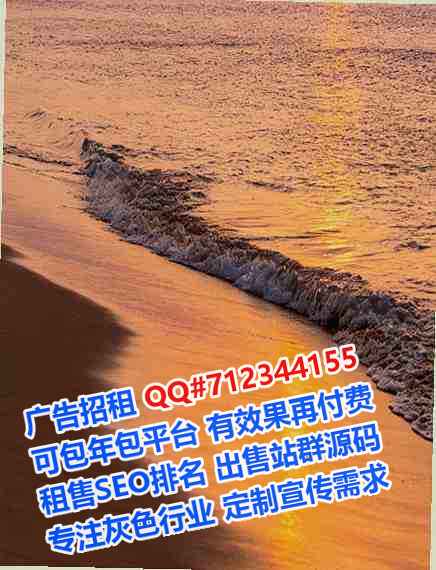 京族孕母医院管理经营部