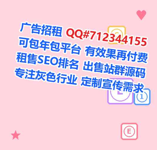 九江供卵机电安装经营部