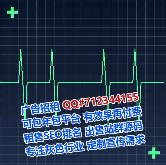 九江IVF会展有限公司